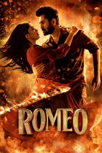 Romeo (2024) Tamil 720p + 1080p + 2160p 4K AMZN WEB-DL x265 10bit HEVC DDP 5.1 [ @ZinkMovies ]