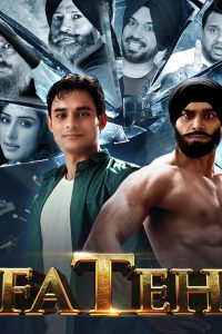 Fateh (2014) Punjabi