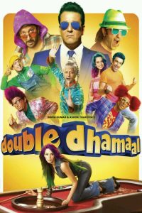 Download Double Dhamaal (2011) | 1080p [ 4.38GB]