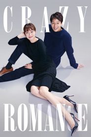 Crazy Romance (2019) Korean