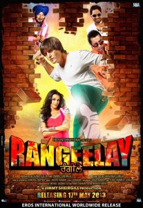 Rangeelay (2013) Punjabi